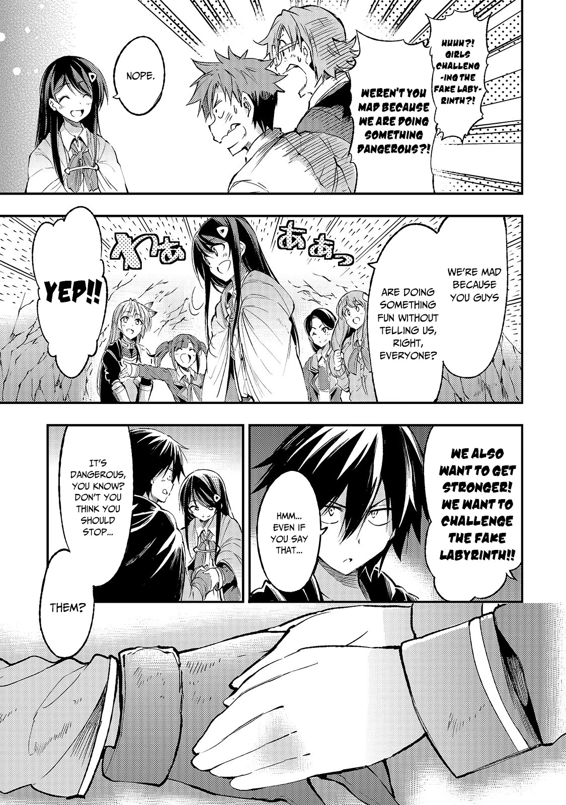 Lonely Attack on a Different World chapter 91 - page 8