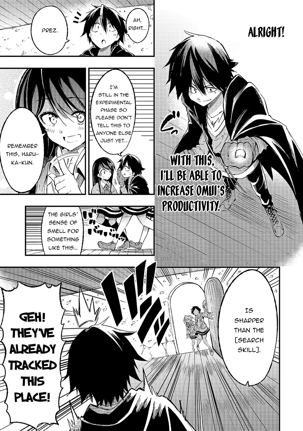 Lonely Attack on a Different World chapter 92 - page 15