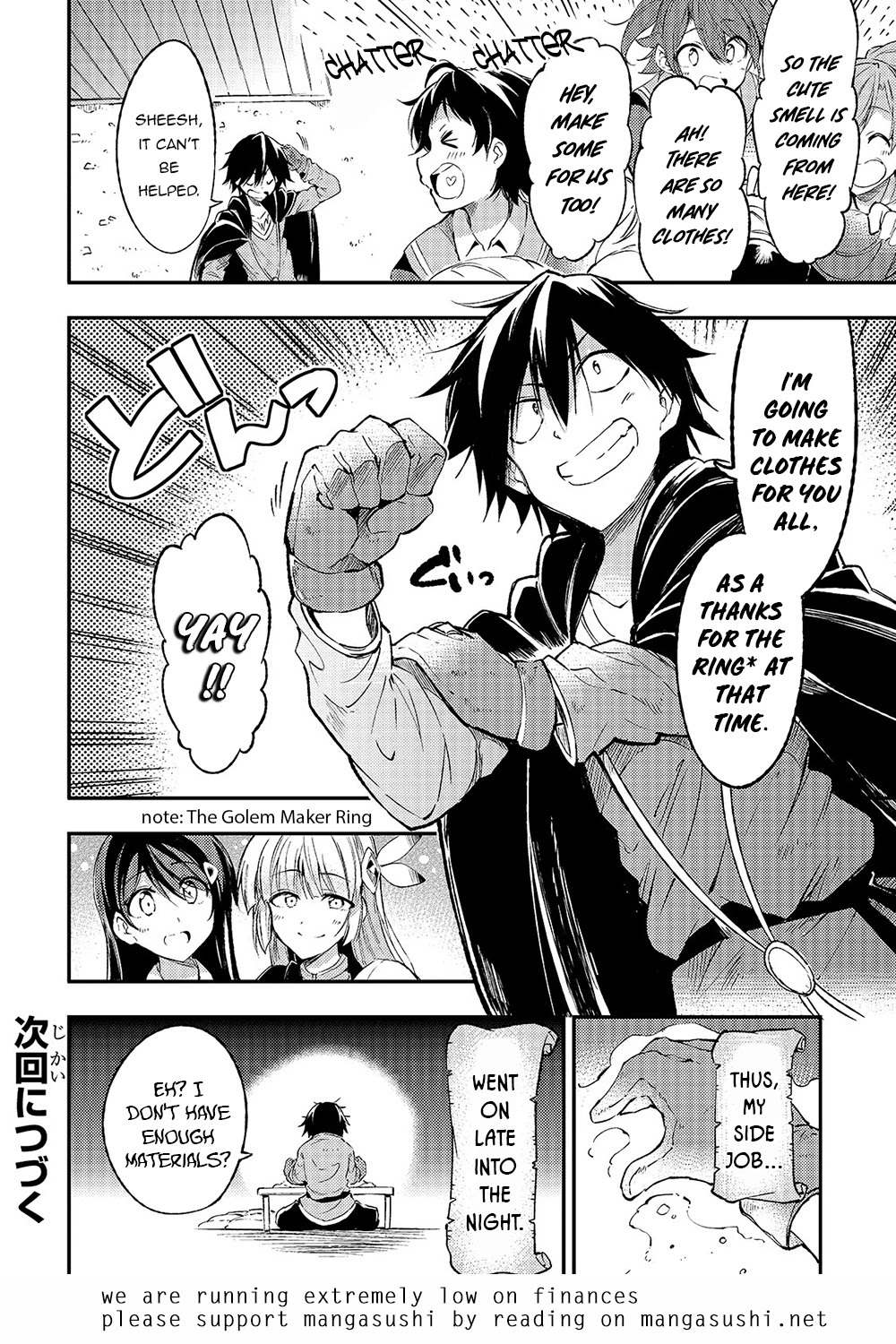 Lonely Attack on a Different World chapter 92 - page 16