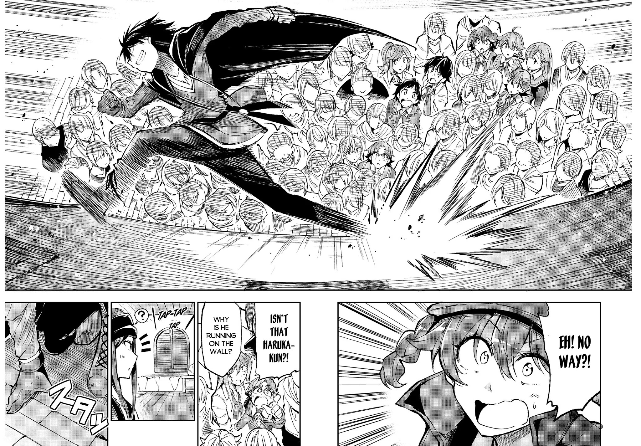 Lonely Attack on a Different World chapter 73 - page 14
