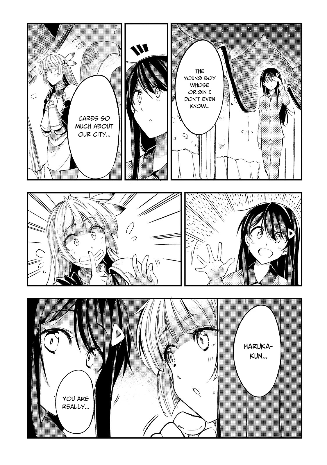 Lonely Attack on a Different World chapter 93 - page 10