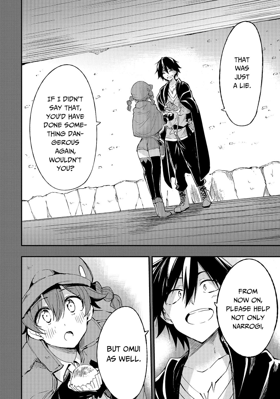 Lonely Attack on a Different World chapter 93 - page 14