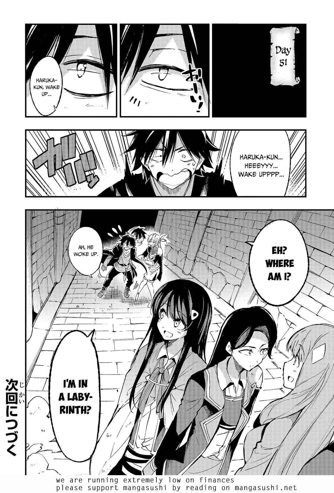 Lonely Attack on a Different World chapter 93 - page 16