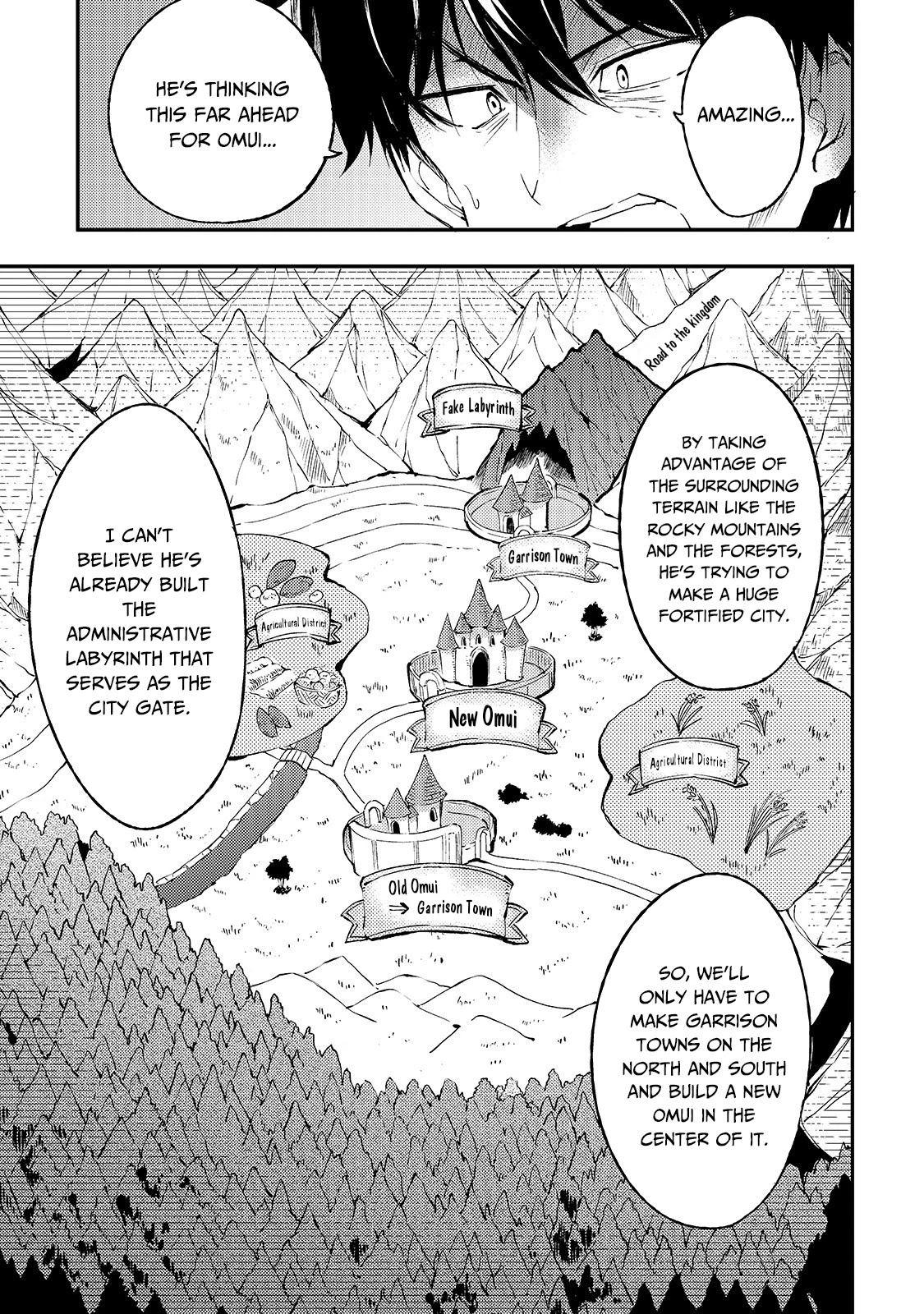Lonely Attack on a Different World chapter 93 - page 8