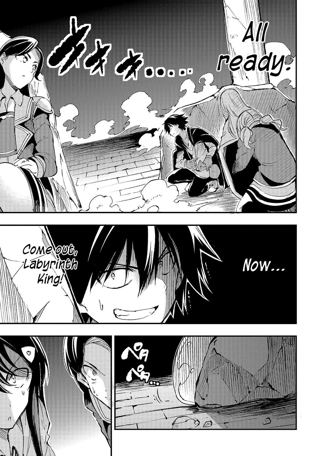 Lonely Attack on a Different World chapter 94 - page 11