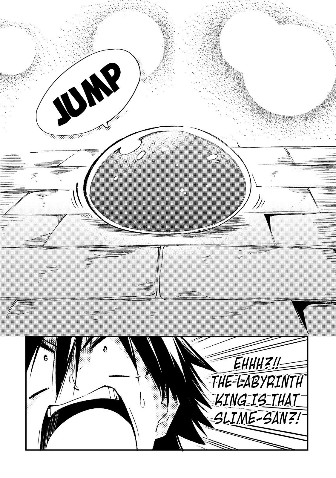 Lonely Attack on a Different World chapter 94 - page 12