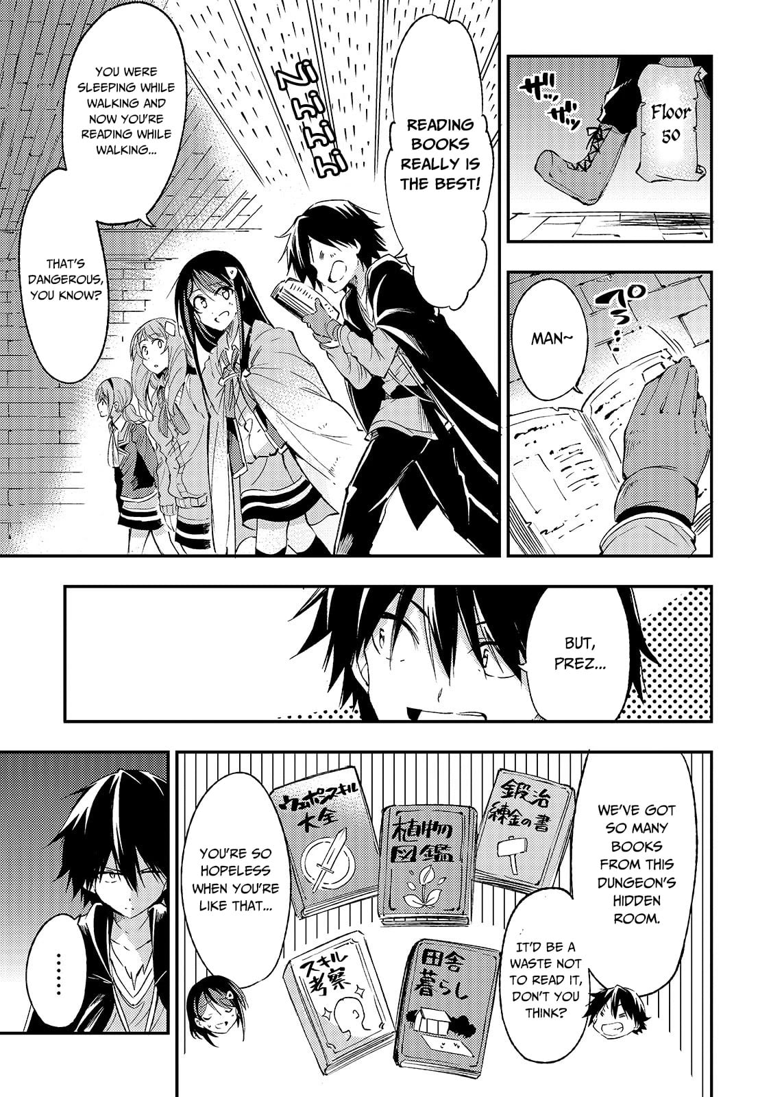 Lonely Attack on a Different World chapter 94 - page 9