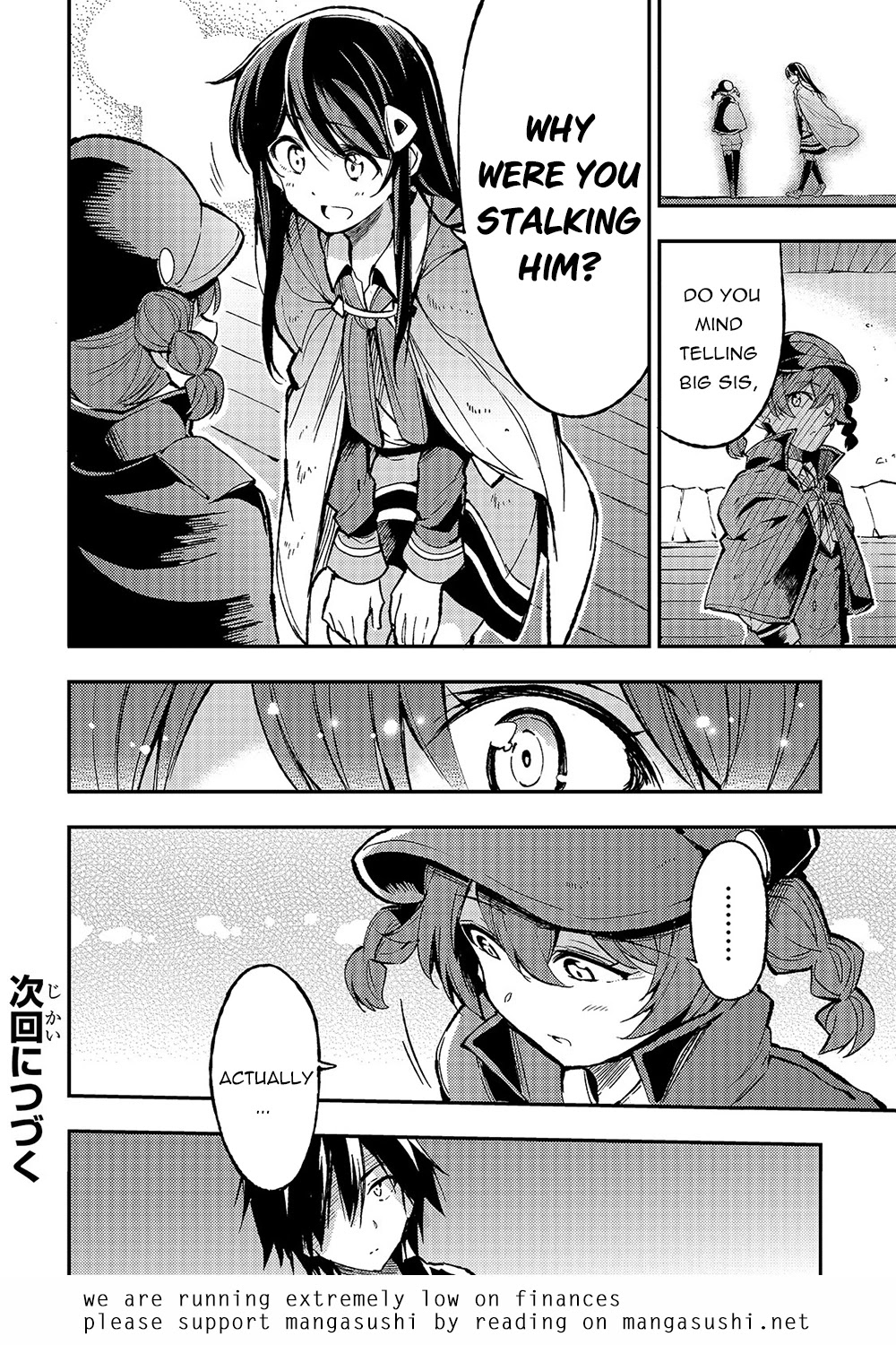 Lonely Attack on a Different World chapter 74 - page 14