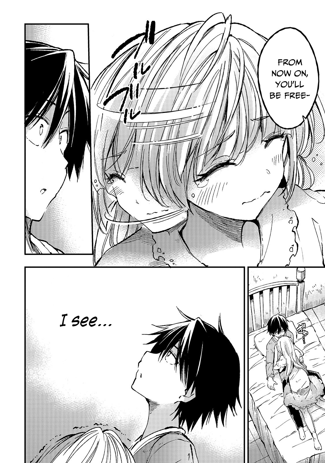 Lonely Attack on a Different World chapter 60 - page 12