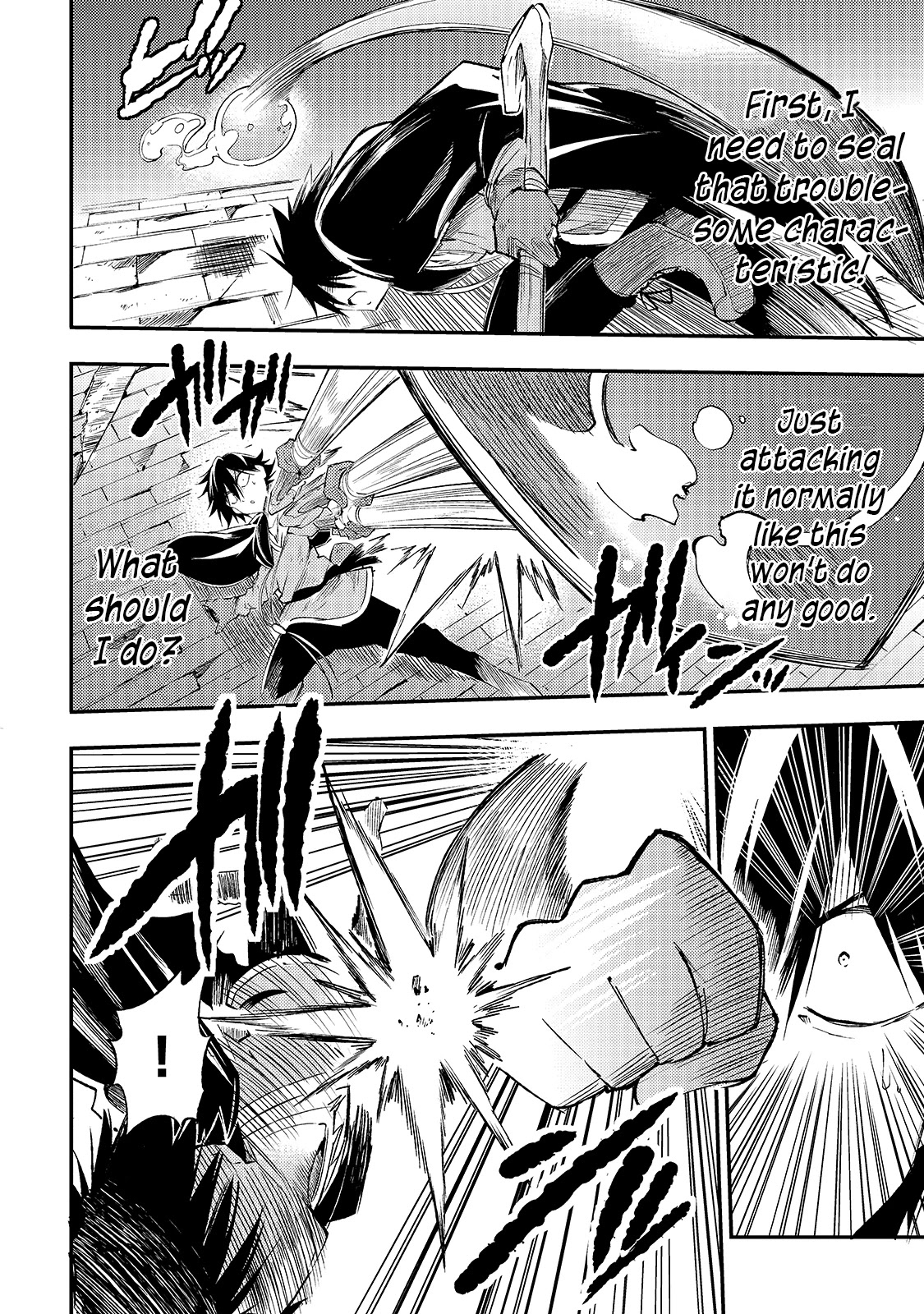 Lonely Attack on a Different World chapter 95 - page 11