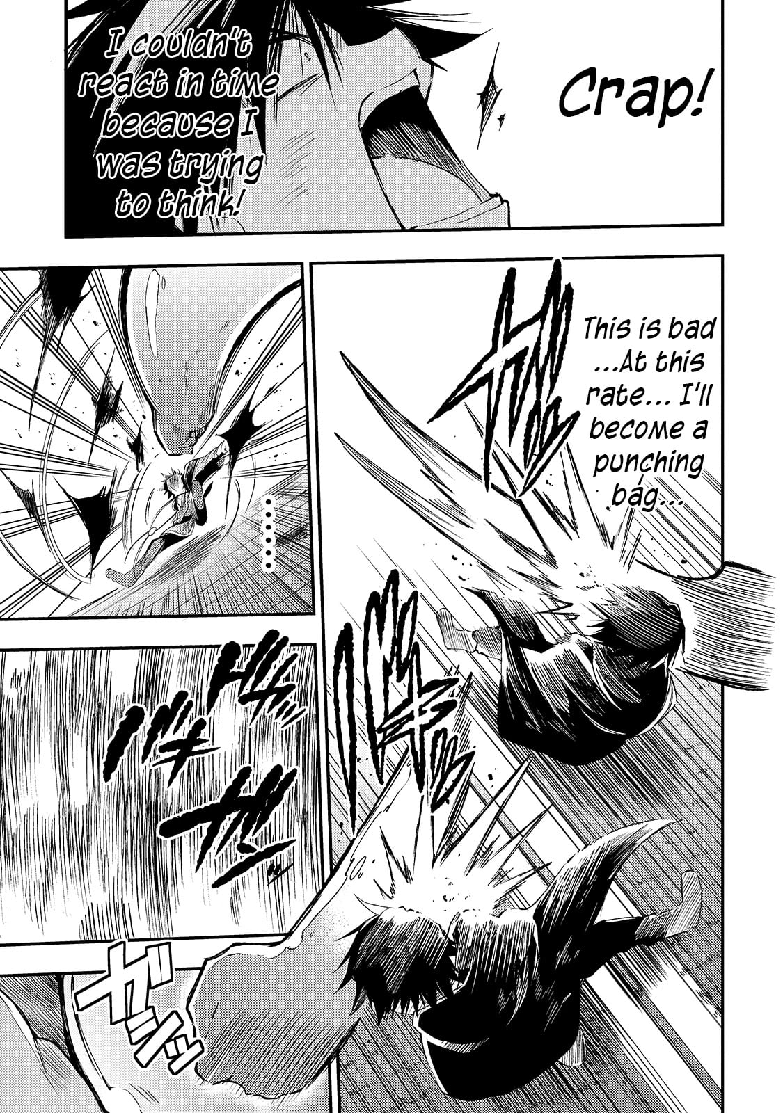 Lonely Attack on a Different World chapter 95 - page 12