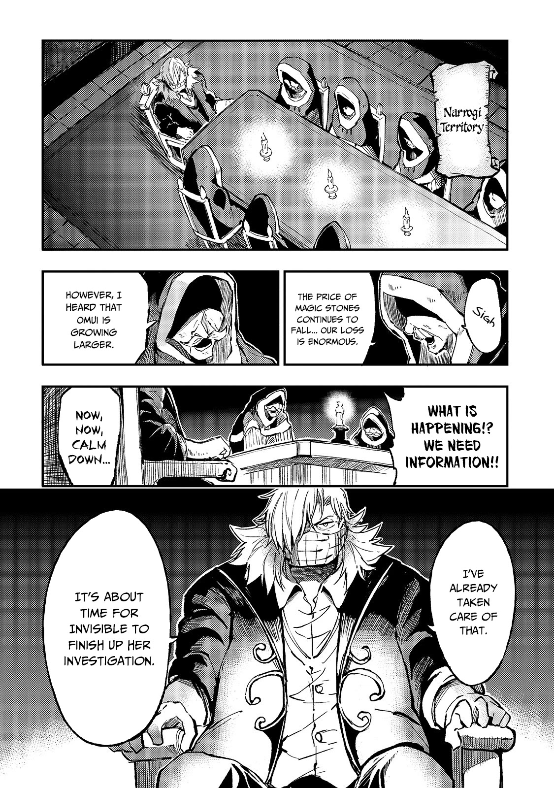 Lonely Attack on a Different World chapter 75 - page 12