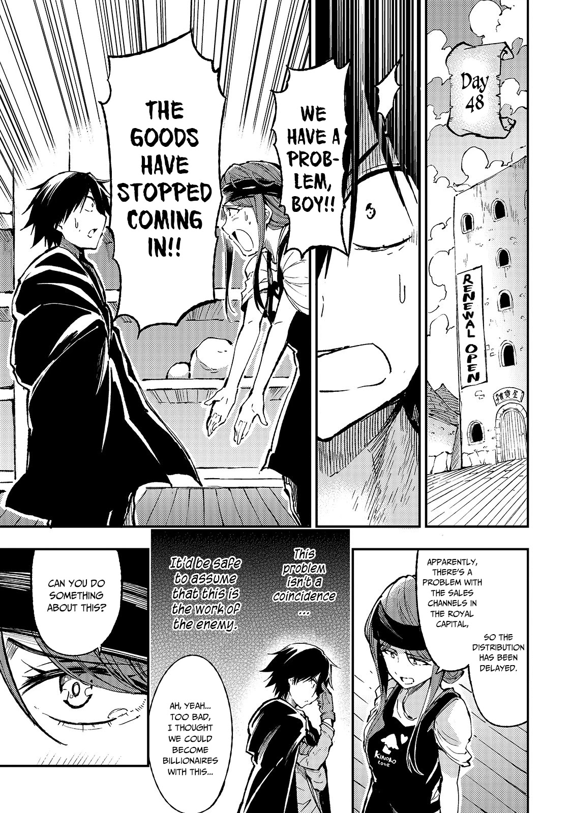 Lonely Attack on a Different World chapter 75 - page 15