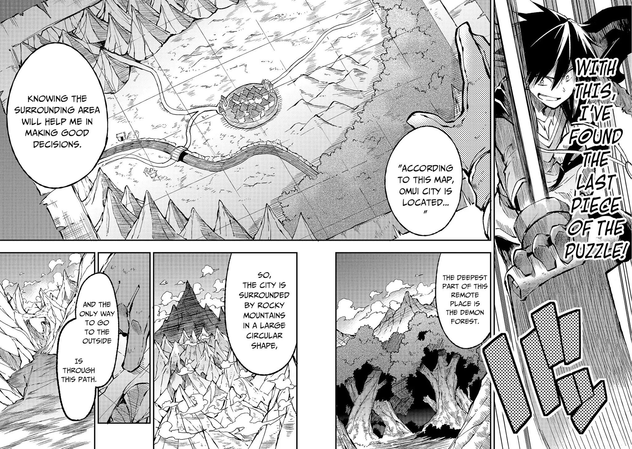 Lonely Attack on a Different World chapter 75 - page 9
