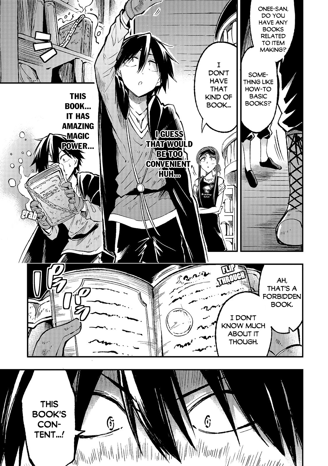Lonely Attack on a Different World chapter 76 - page 6