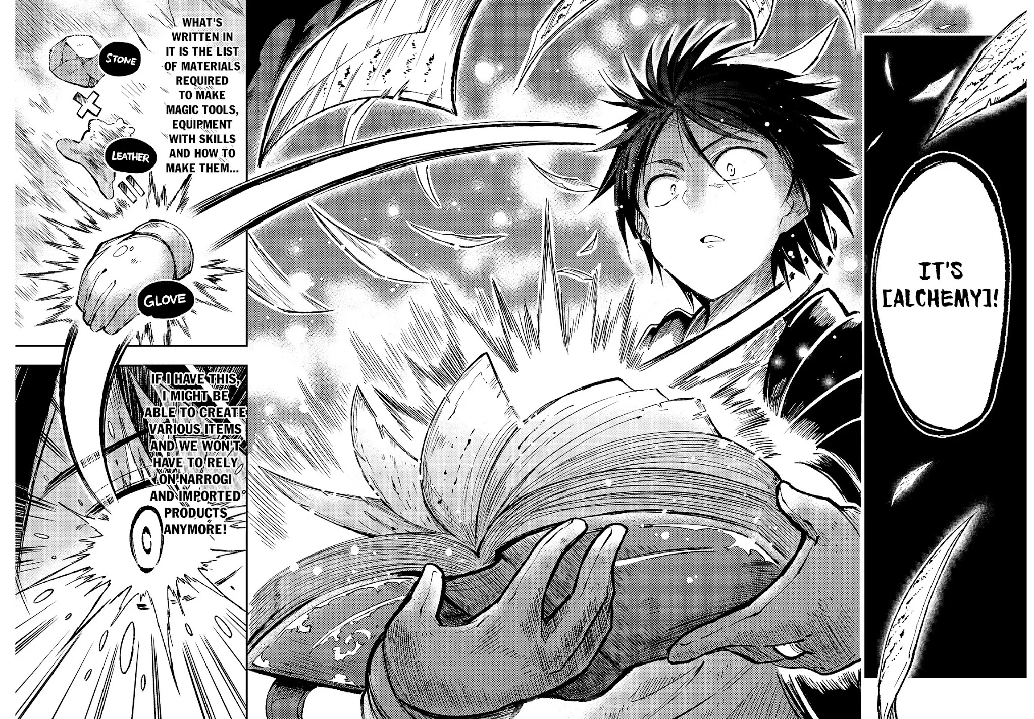 Lonely Attack on a Different World chapter 76 - page 7