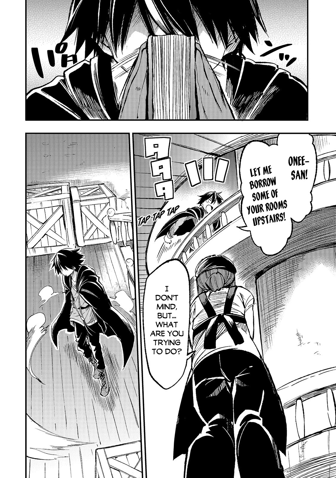 Lonely Attack on a Different World chapter 76 - page 8