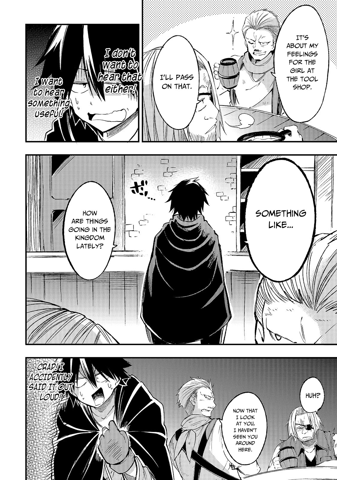 Lonely Attack on a Different World chapter 97 - page 12