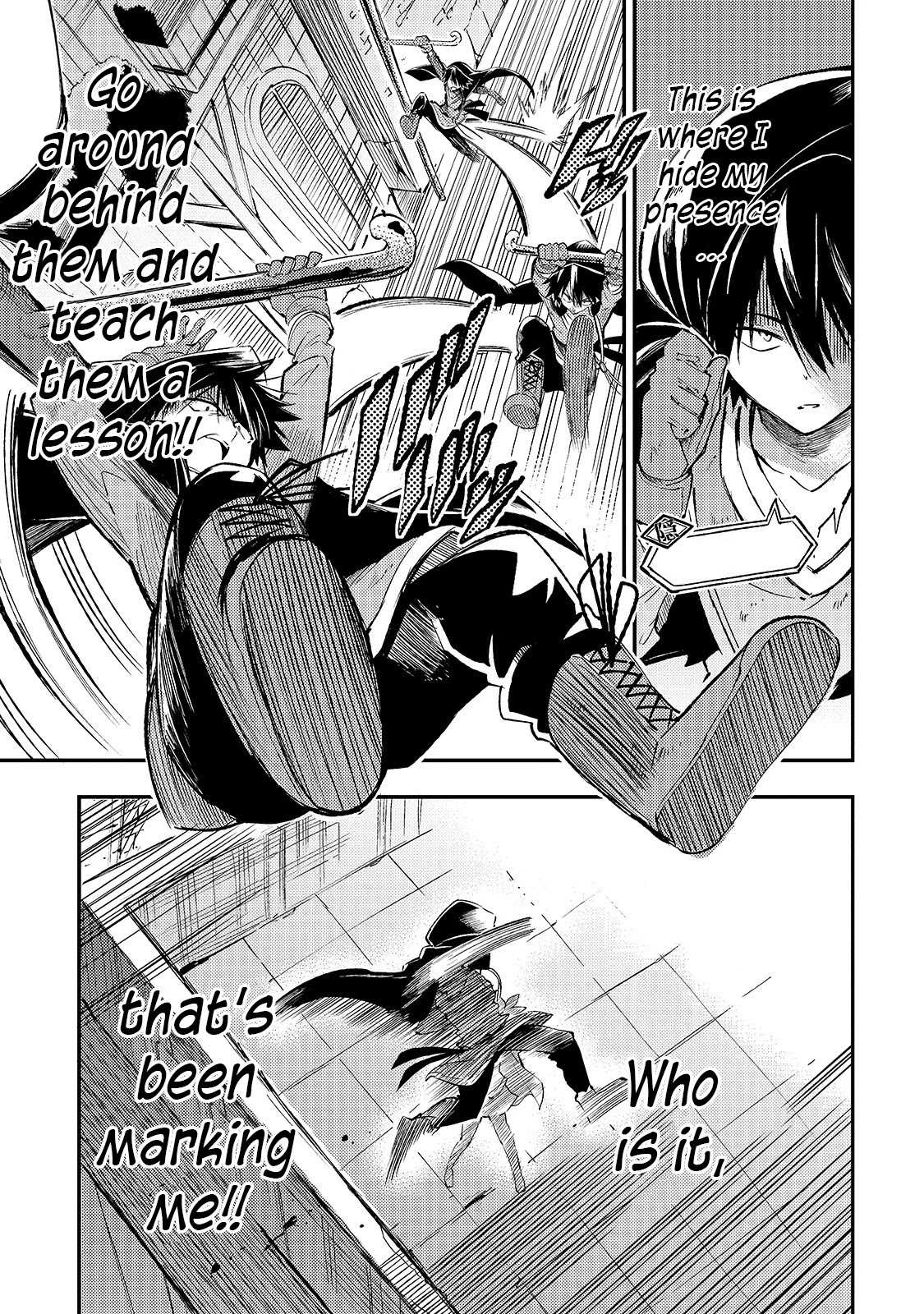 Lonely Attack on a Different World chapter 97 - page 17