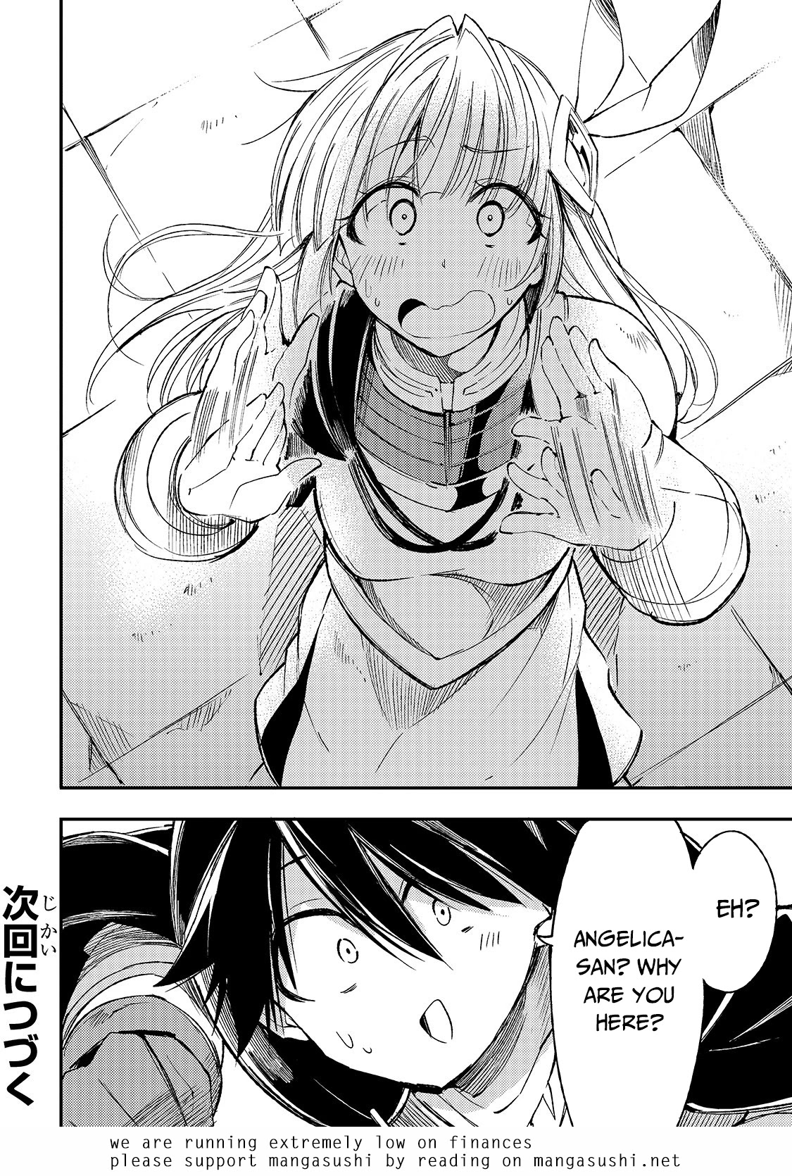 Lonely Attack on a Different World chapter 97 - page 18