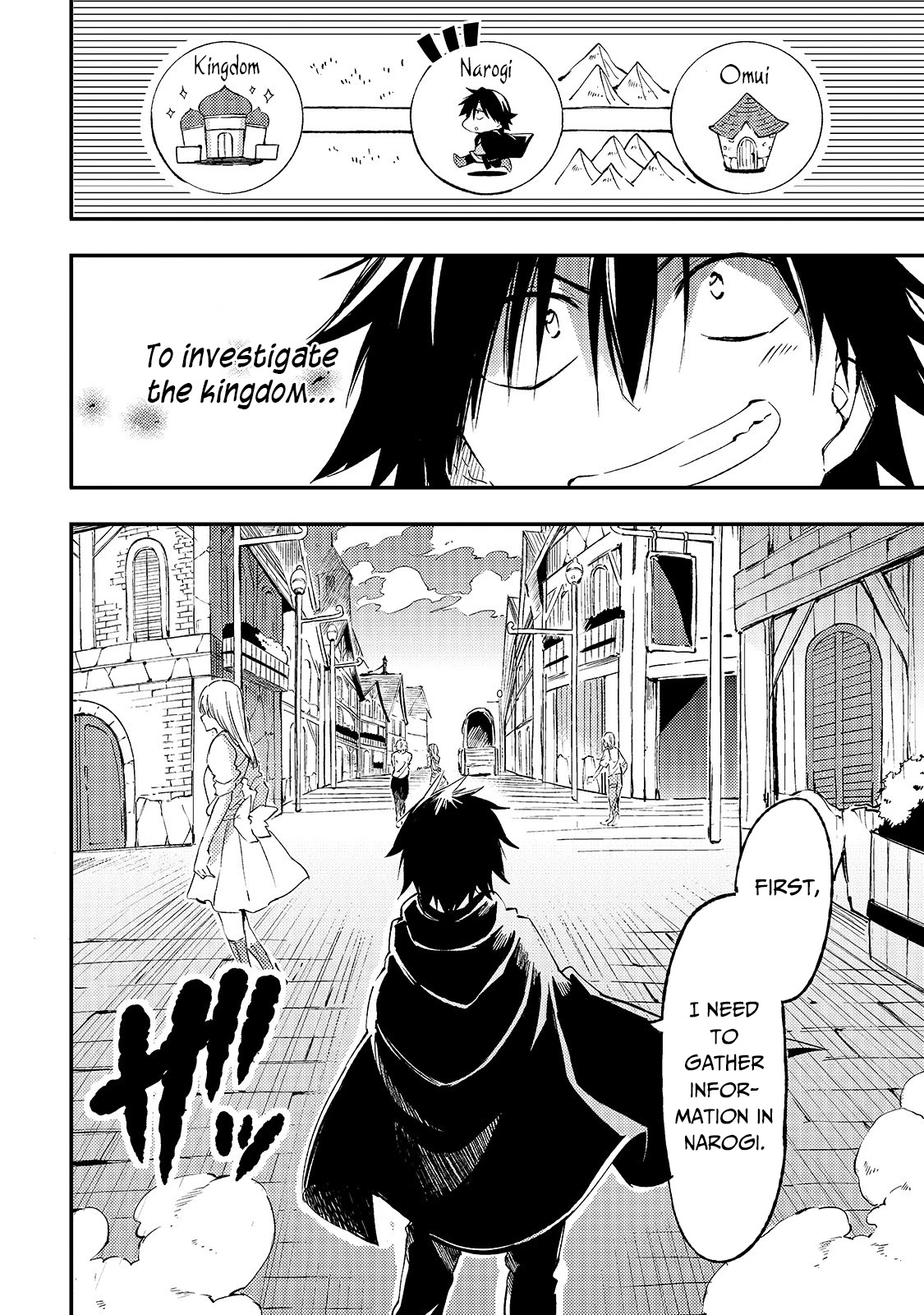 Lonely Attack on a Different World chapter 97 - page 8