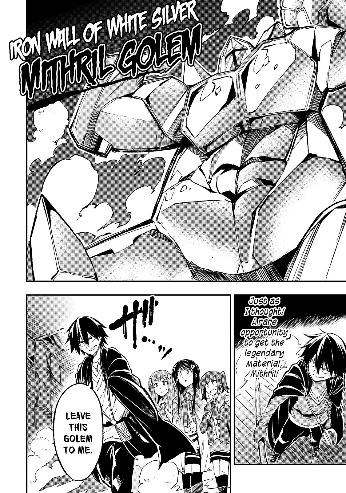 Lonely Attack on a Different World chapter 77 - page 11