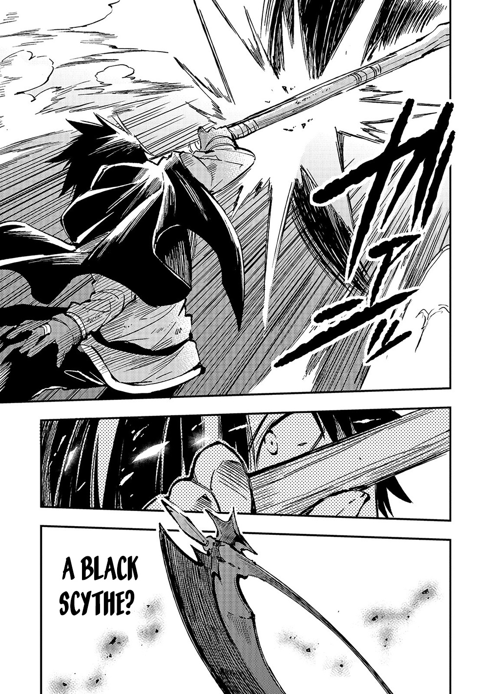 Lonely Attack on a Different World chapter 63 - page 10