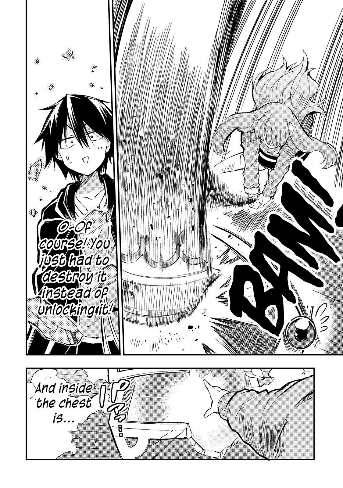 Lonely Attack on a Different World chapter 79 - page 7