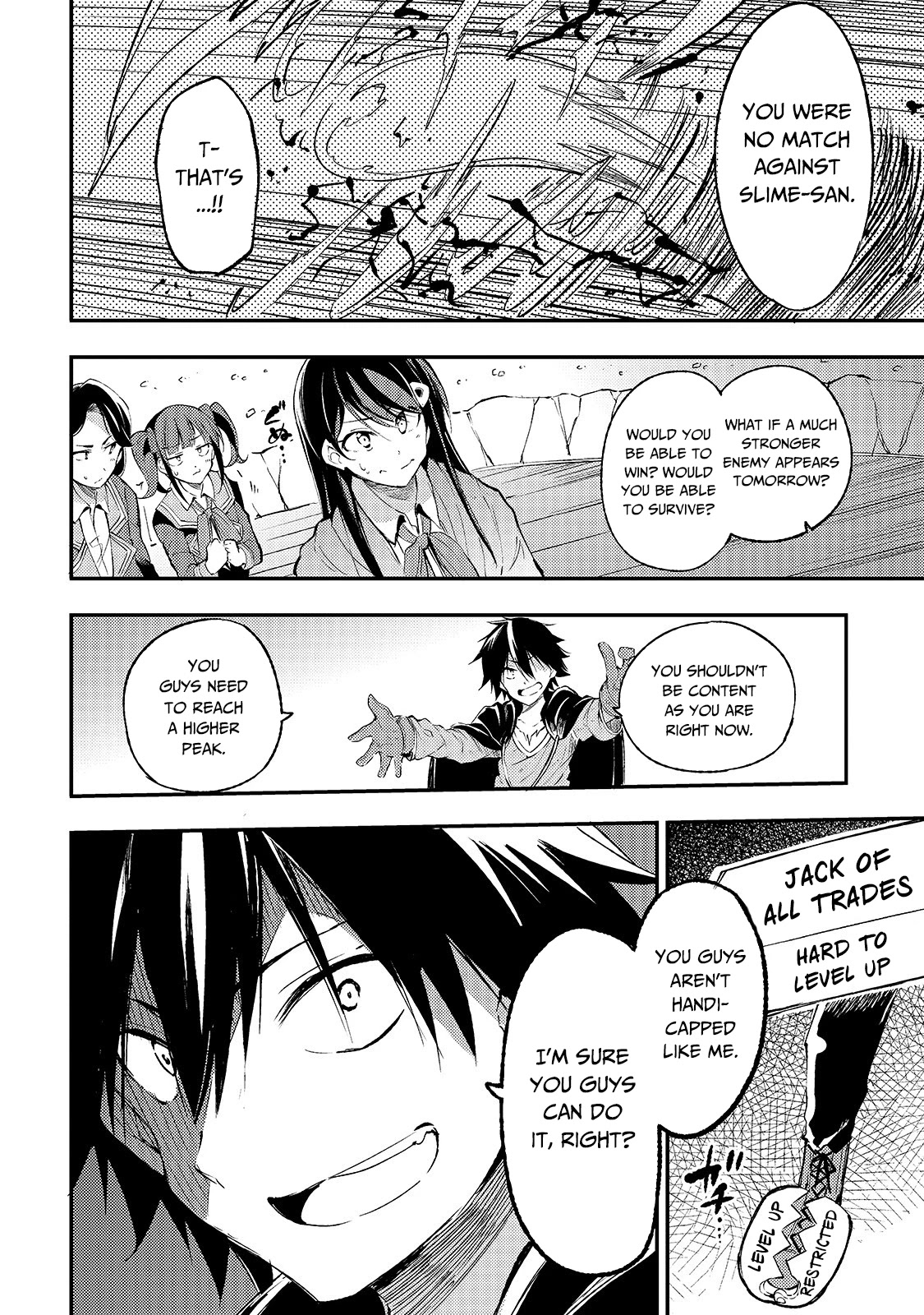 Lonely Attack on a Different World chapter 99 - page 9