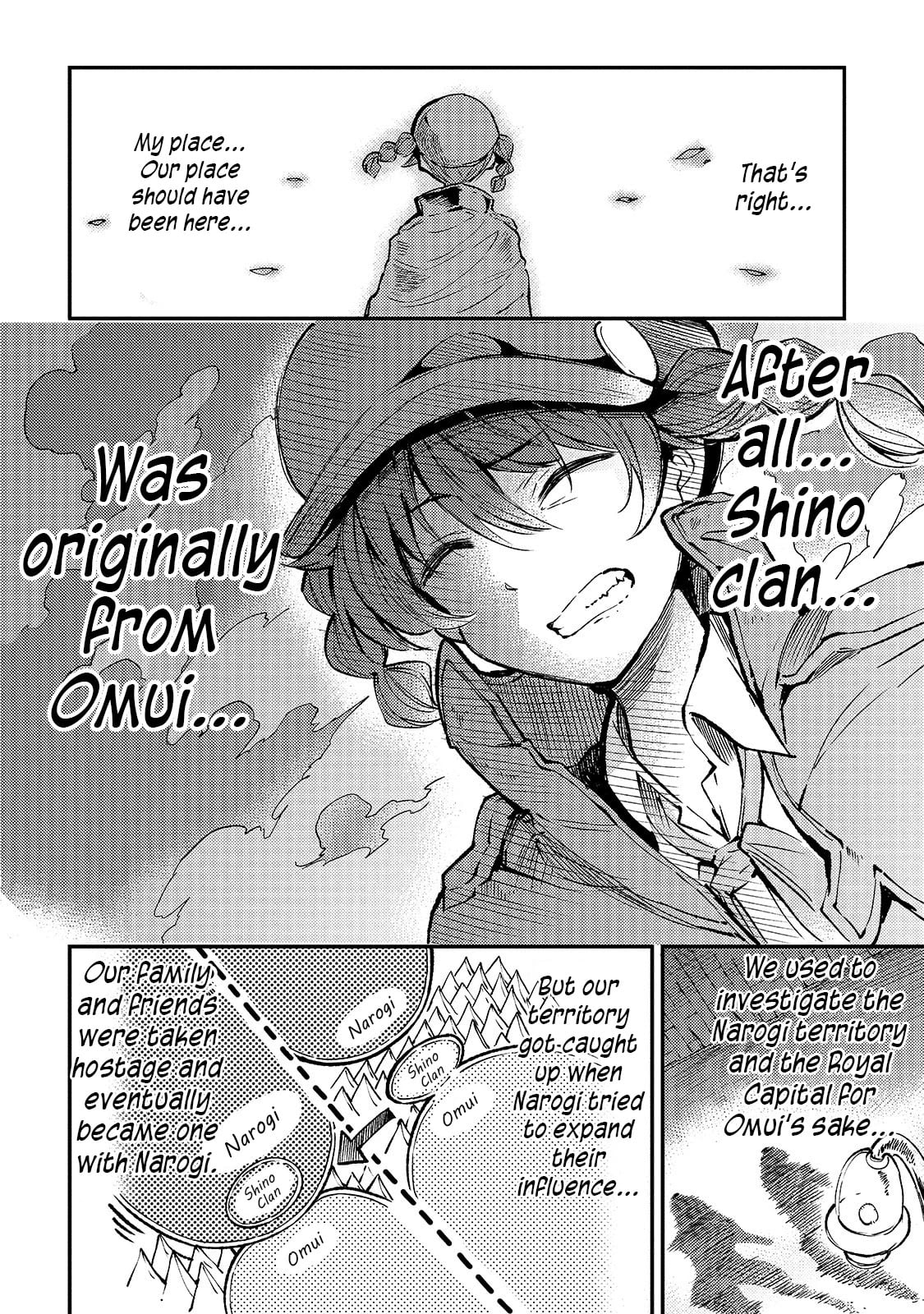 Lonely Attack on a Different World chapter 80 - page 7