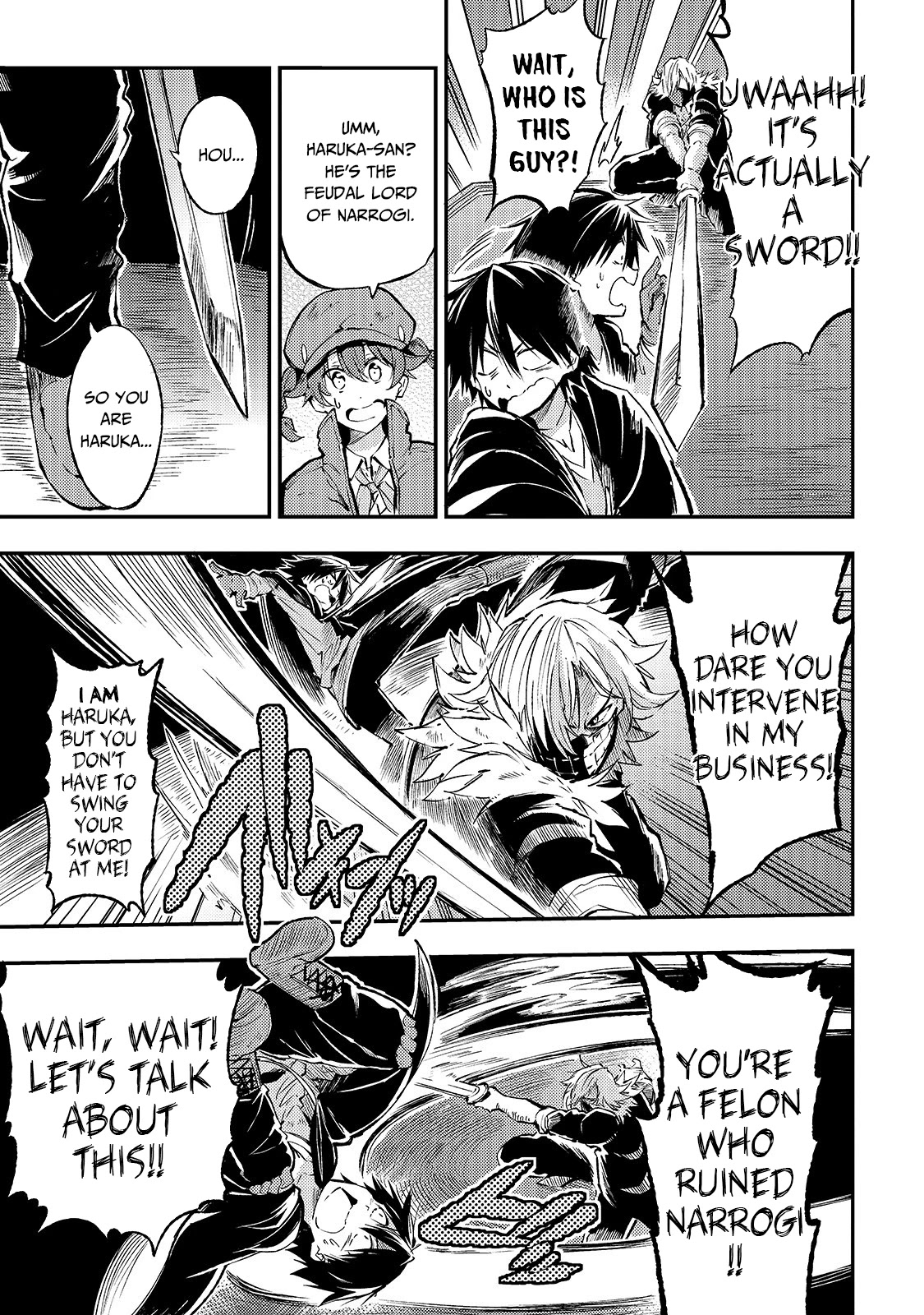 Lonely Attack on a Different World chapter 81 - page 14