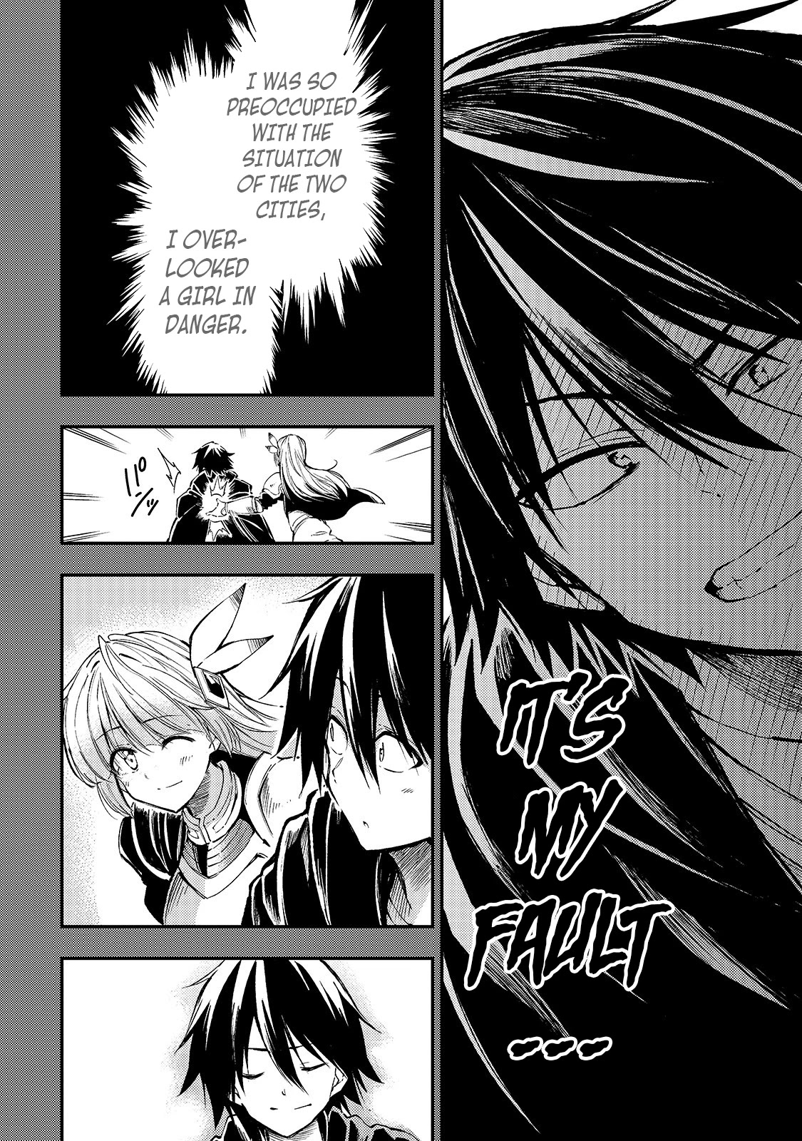 Lonely Attack on a Different World chapter 81 - page 7