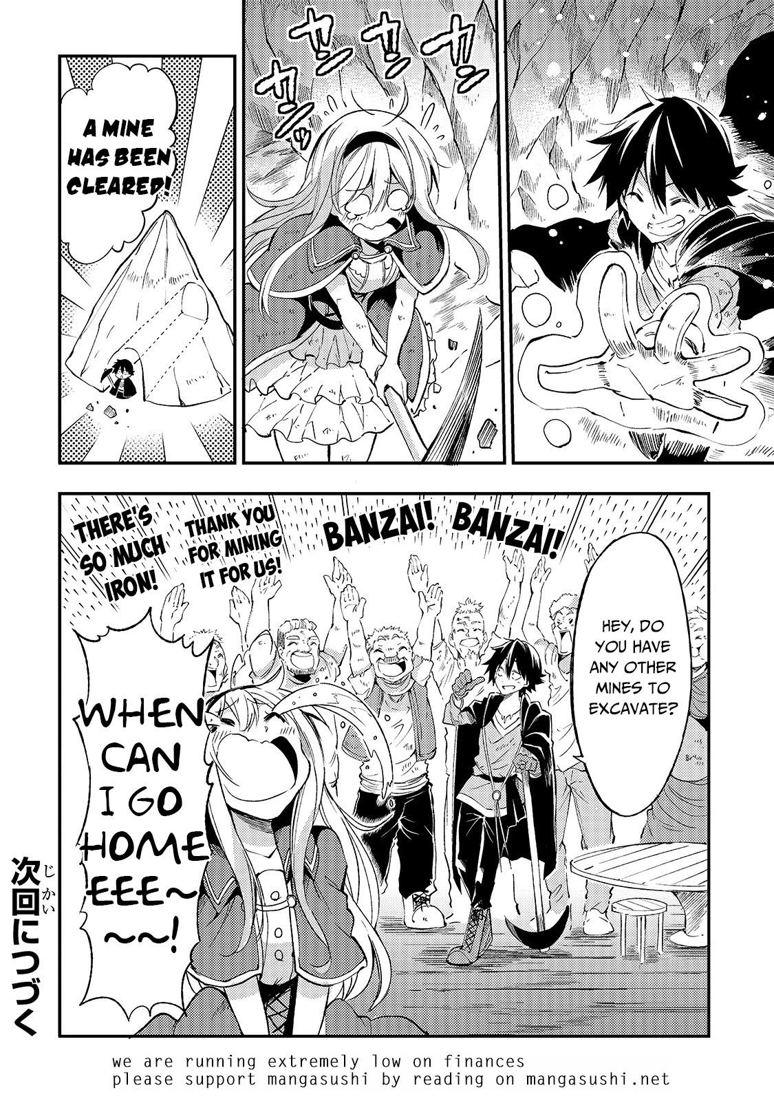 Lonely Attack on a Different World chapter 101 - page 16