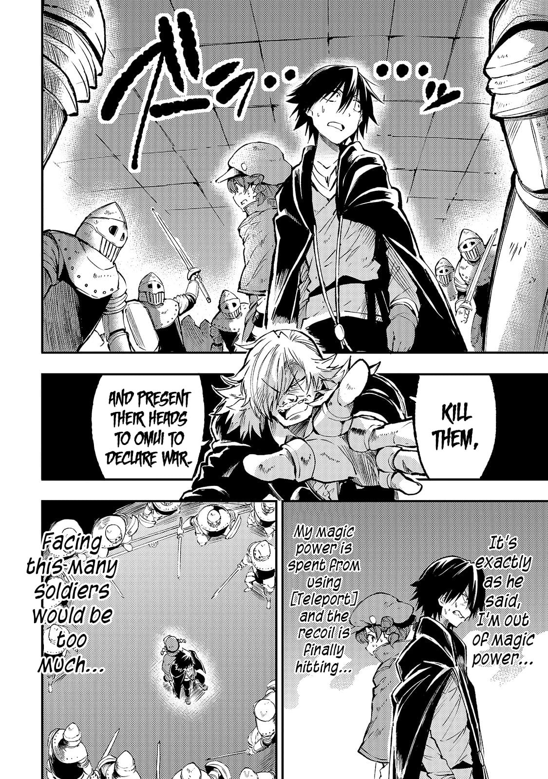 Lonely Attack on a Different World chapter 82 - page 11