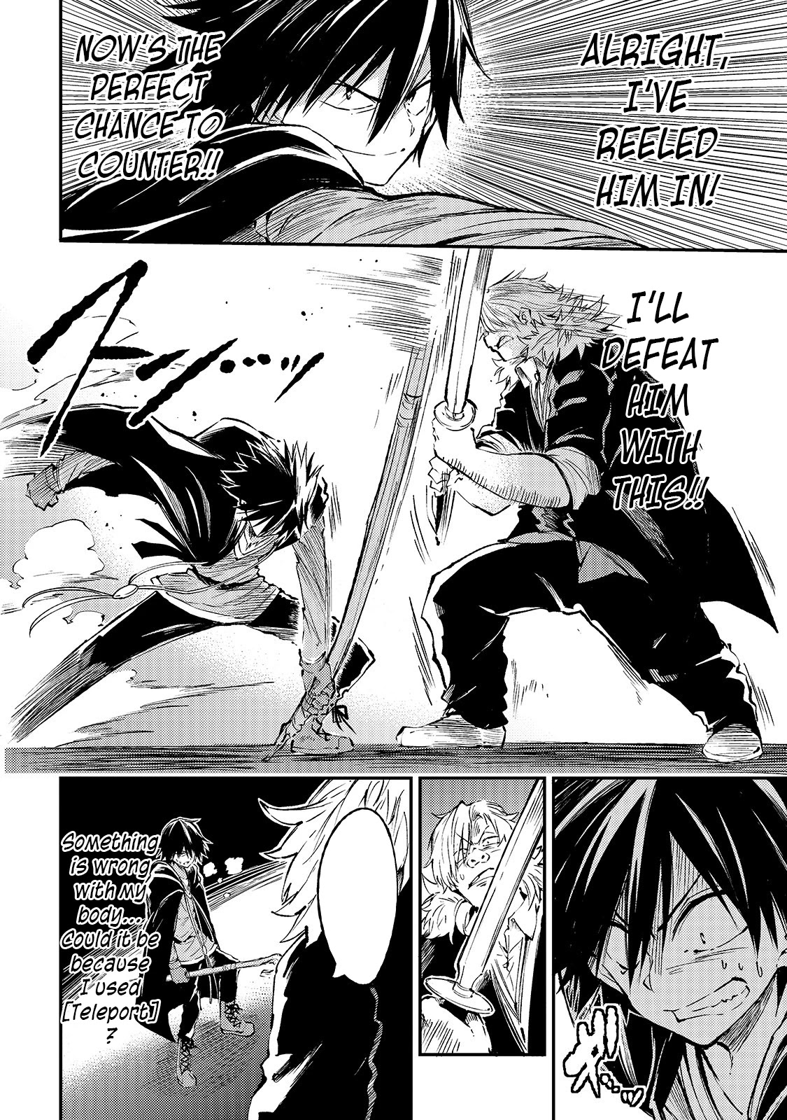 Lonely Attack on a Different World chapter 82 - page 9