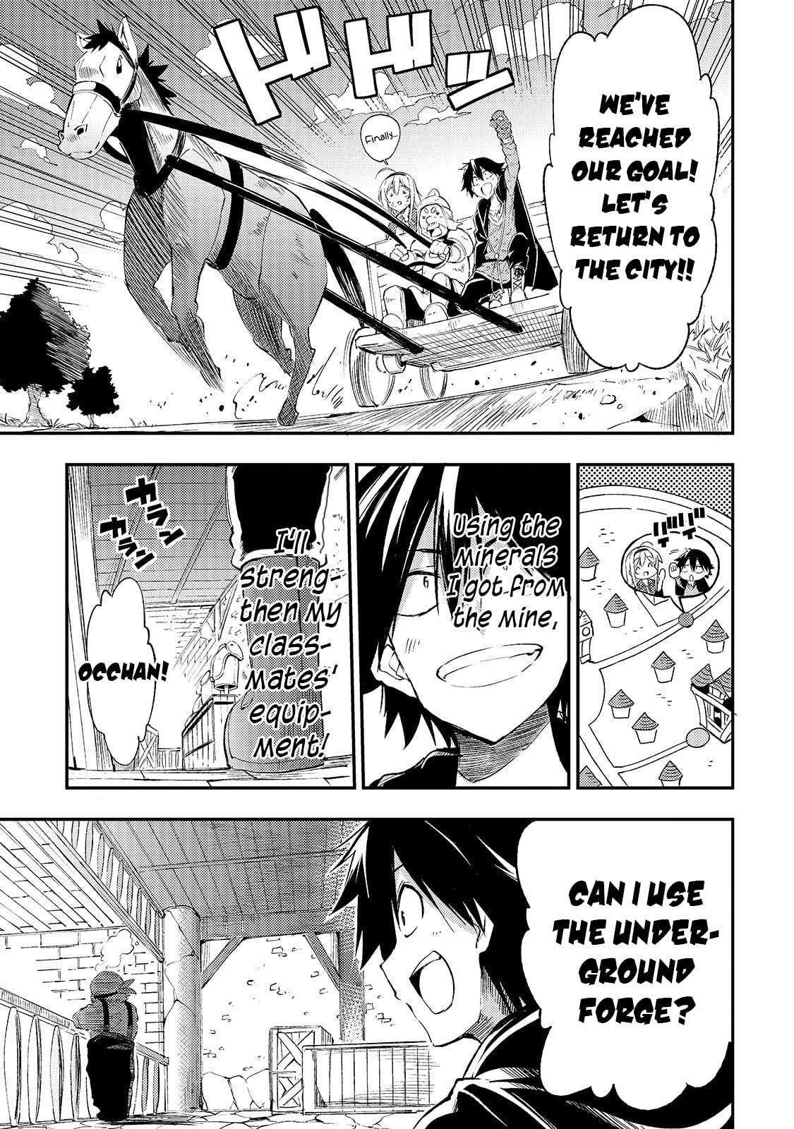 Lonely Attack on a Different World chapter 102 - page 4