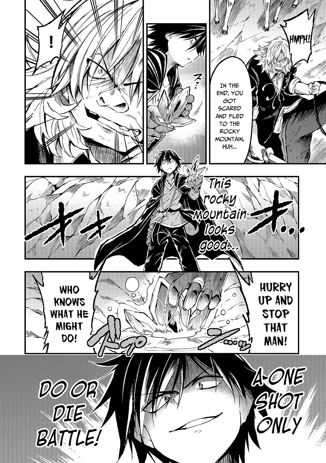 Lonely Attack on a Different World chapter 83 - page 11