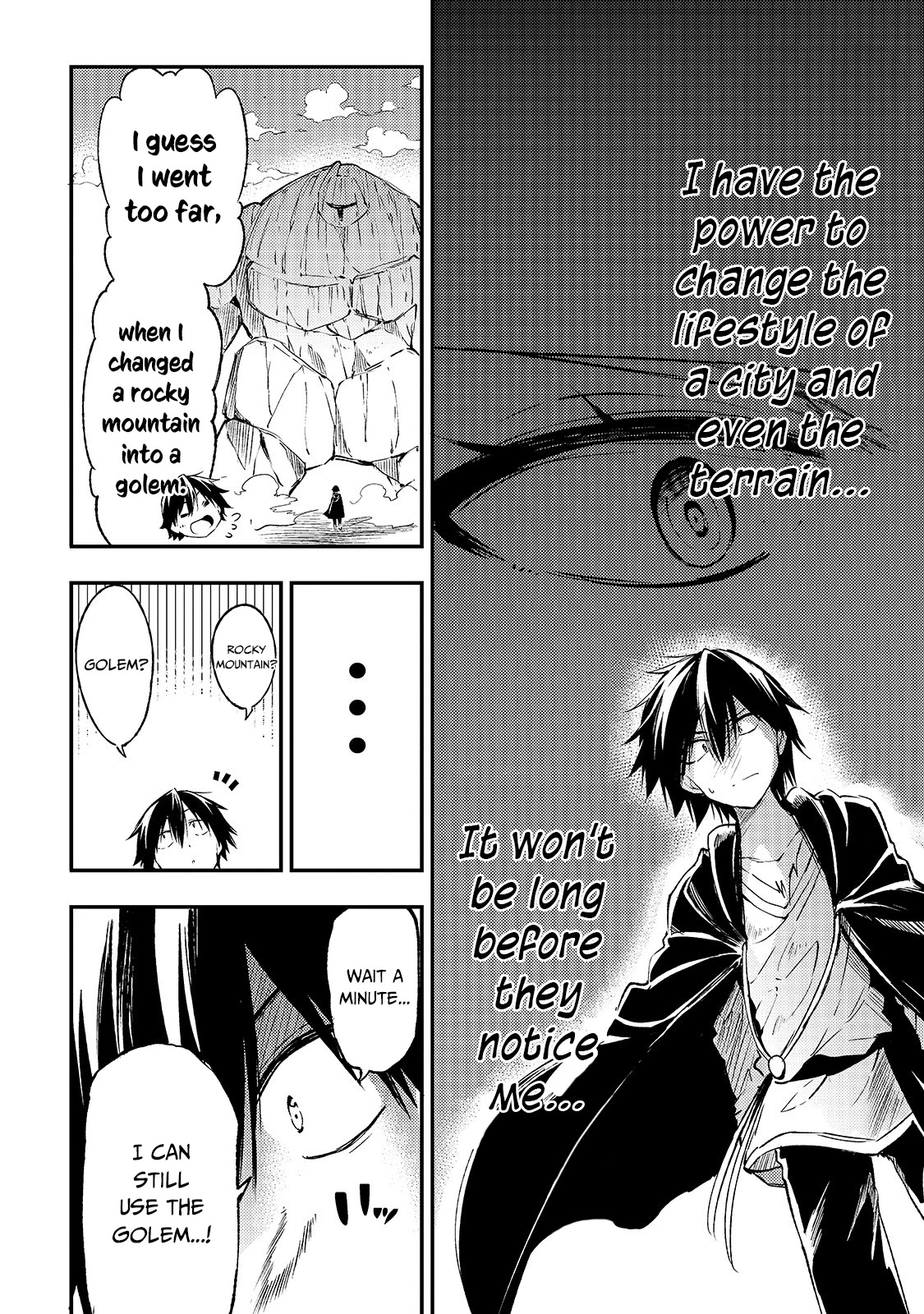 Lonely Attack on a Different World chapter 84 - page 12