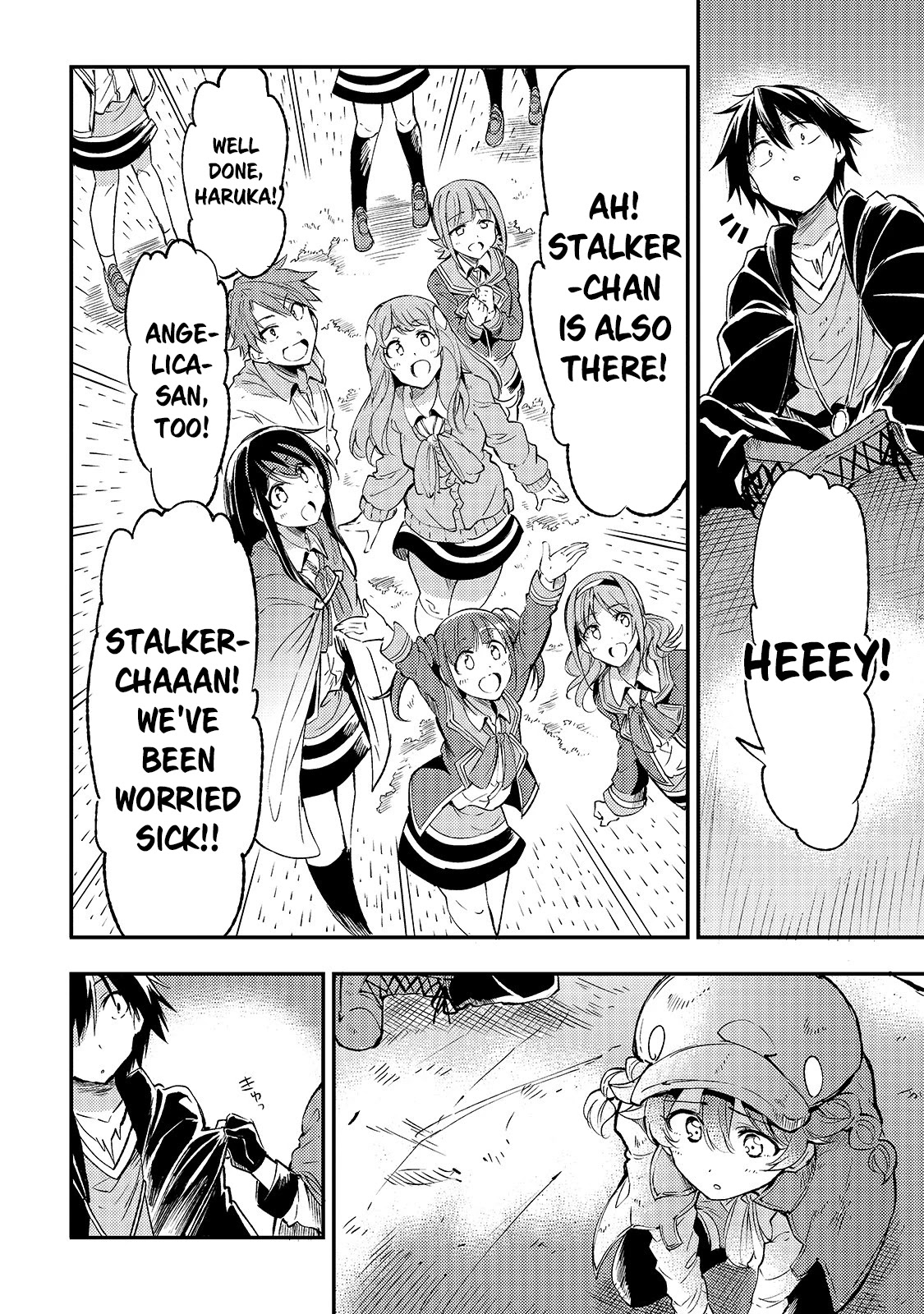Lonely Attack on a Different World chapter 84 - page 7