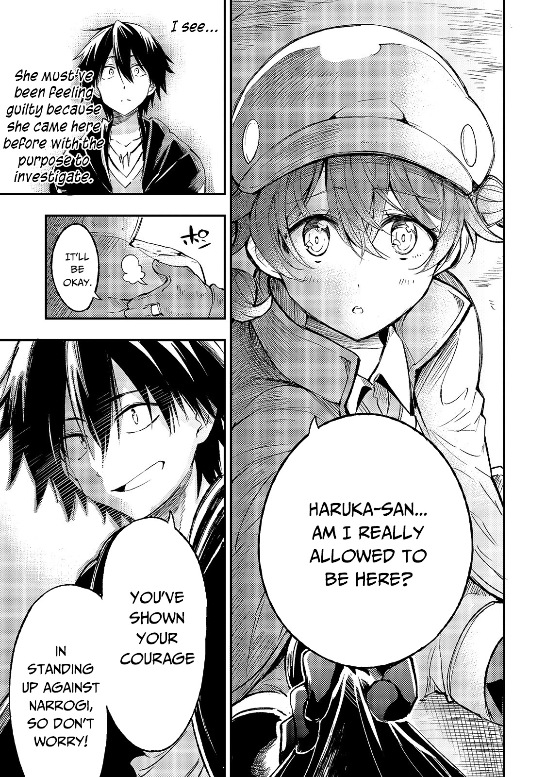 Lonely Attack on a Different World chapter 84 - page 8
