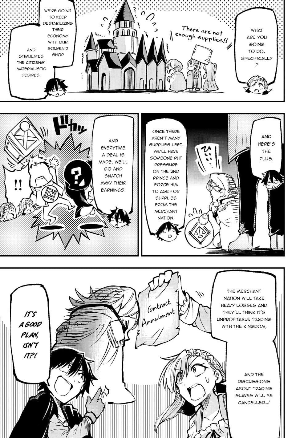 Lonely Attack on a Different World chapter 146 - page 12