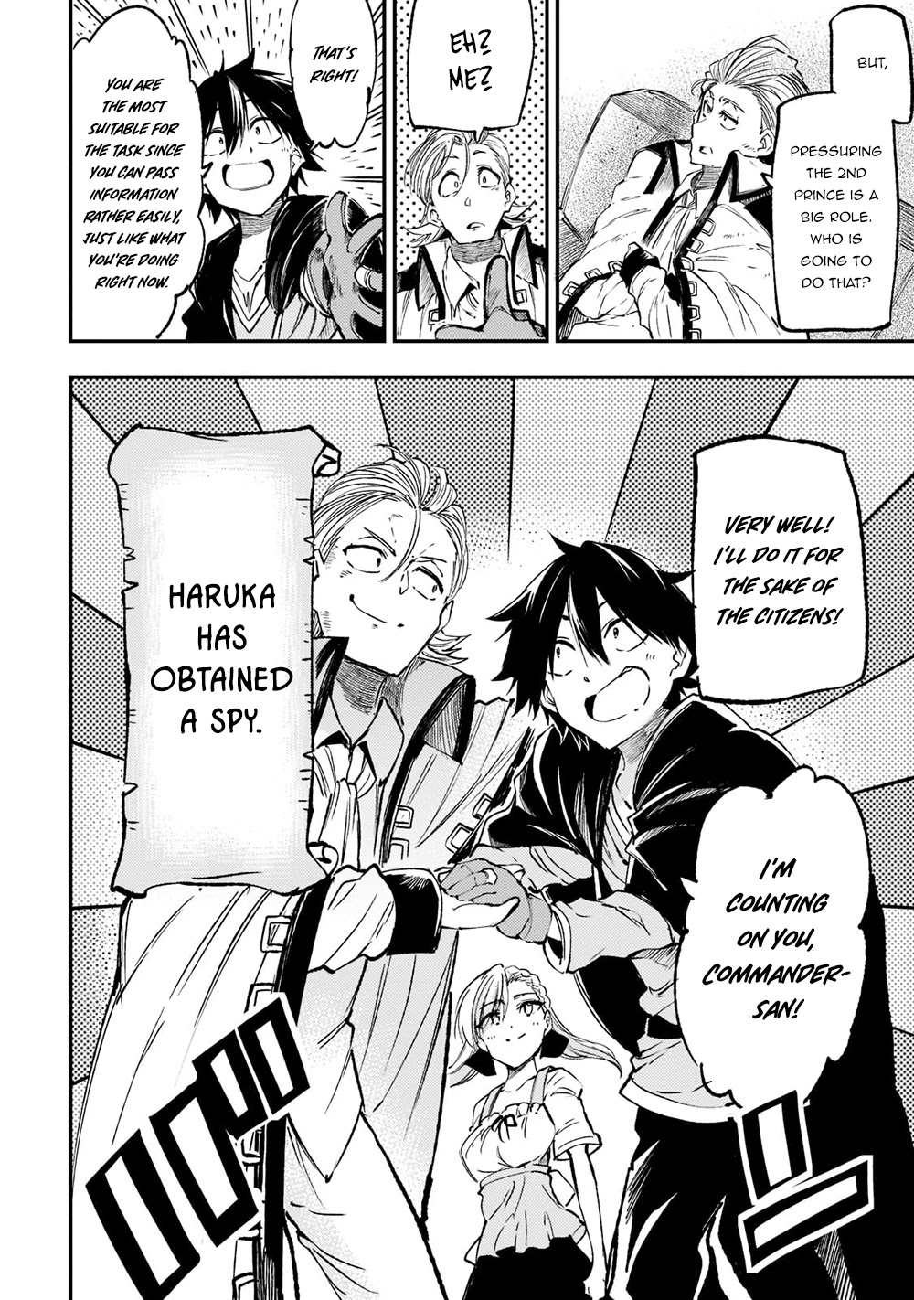 Lonely Attack on a Different World chapter 146 - page 13