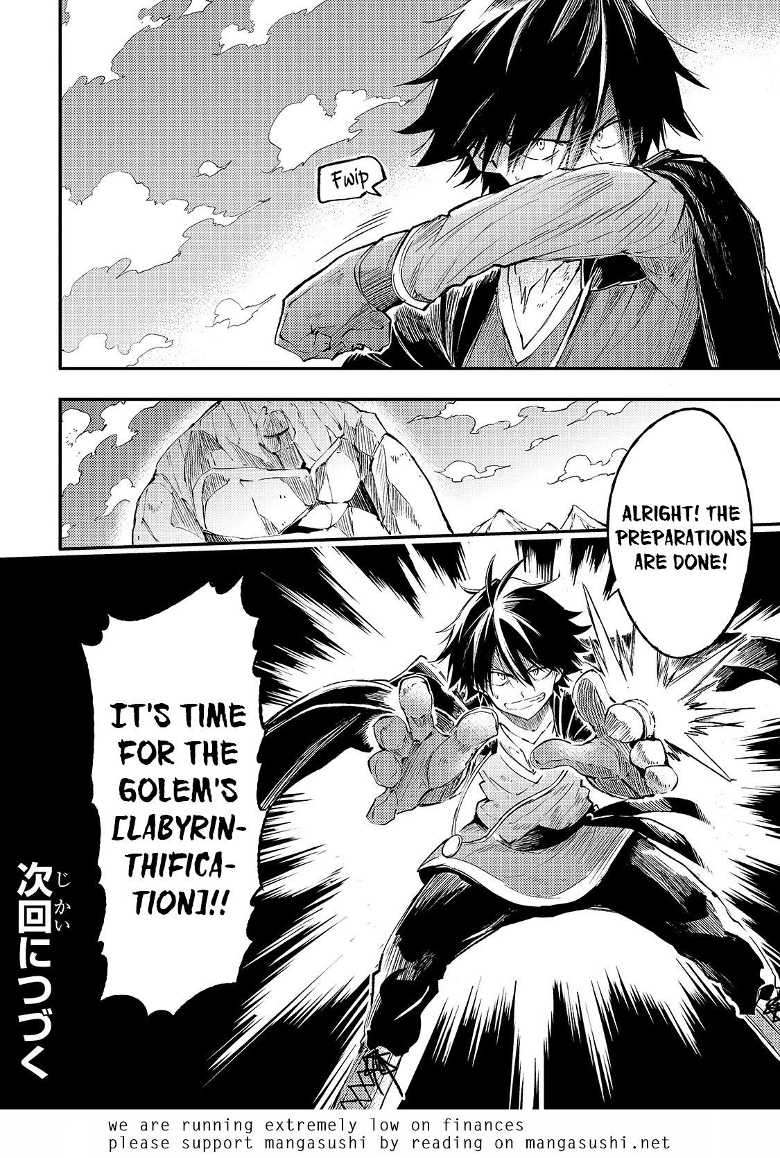 Lonely Attack on a Different World chapter 85 - page 14
