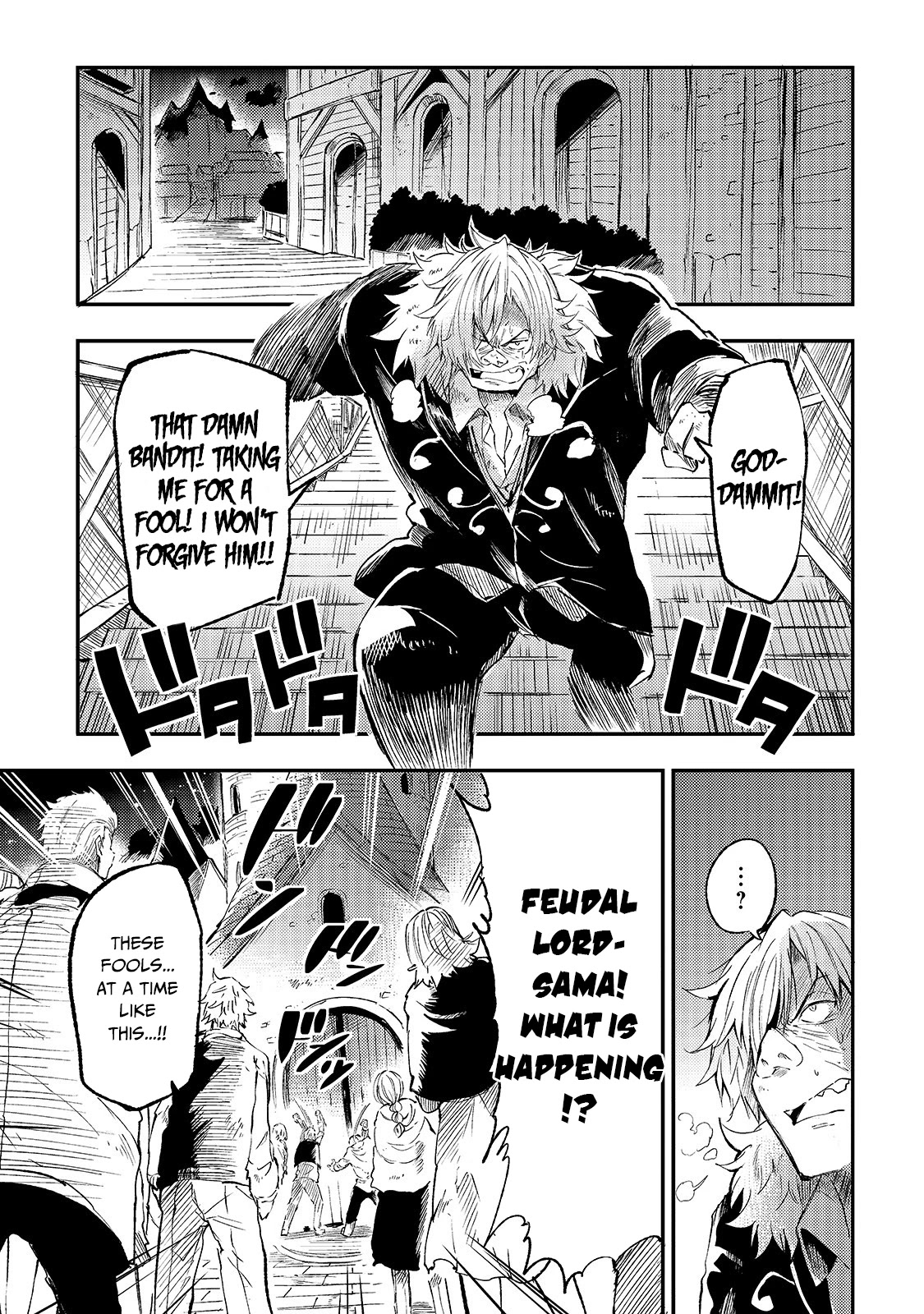 Lonely Attack on a Different World chapter 85 - page 6