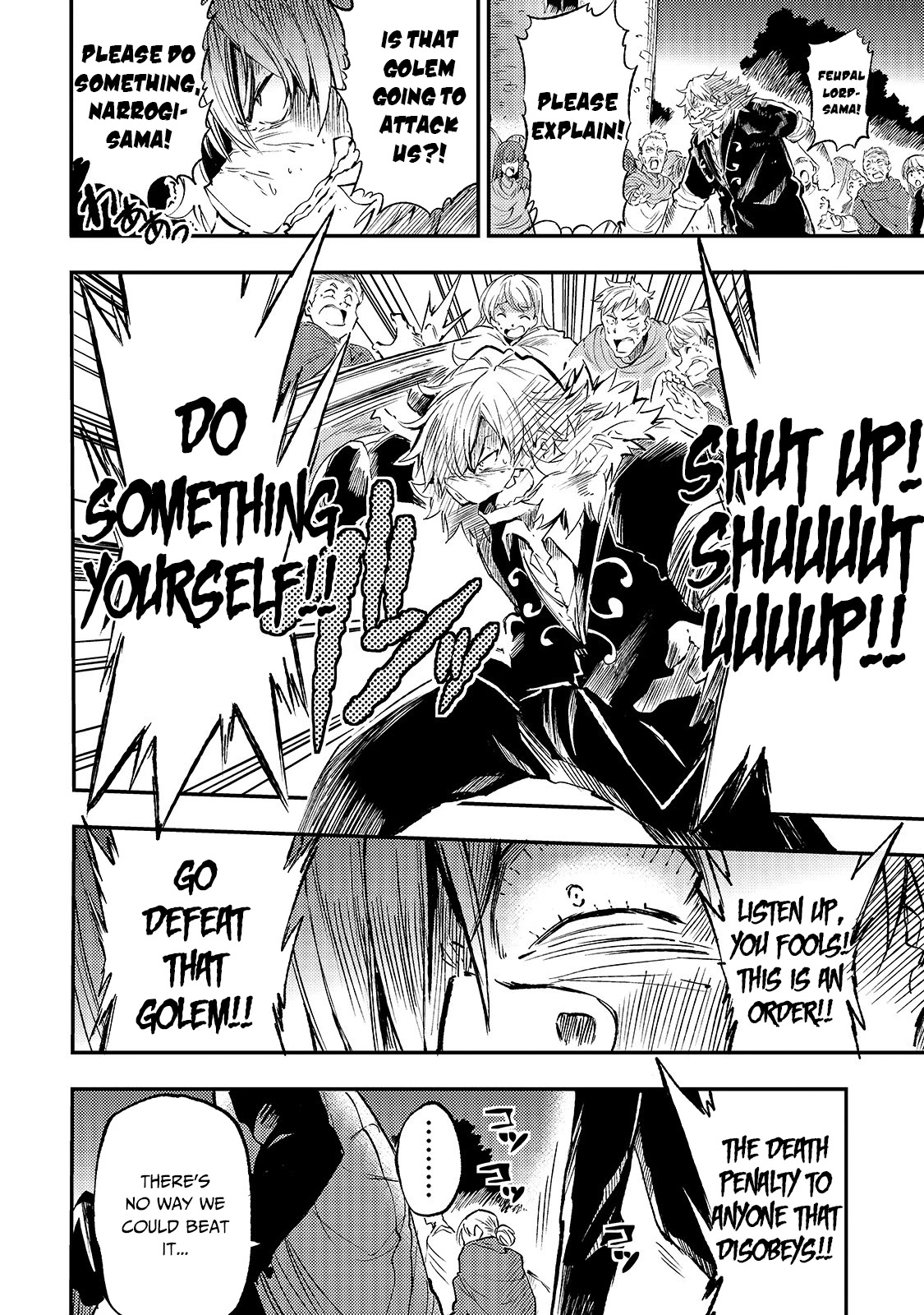 Lonely Attack on a Different World chapter 85 - page 7