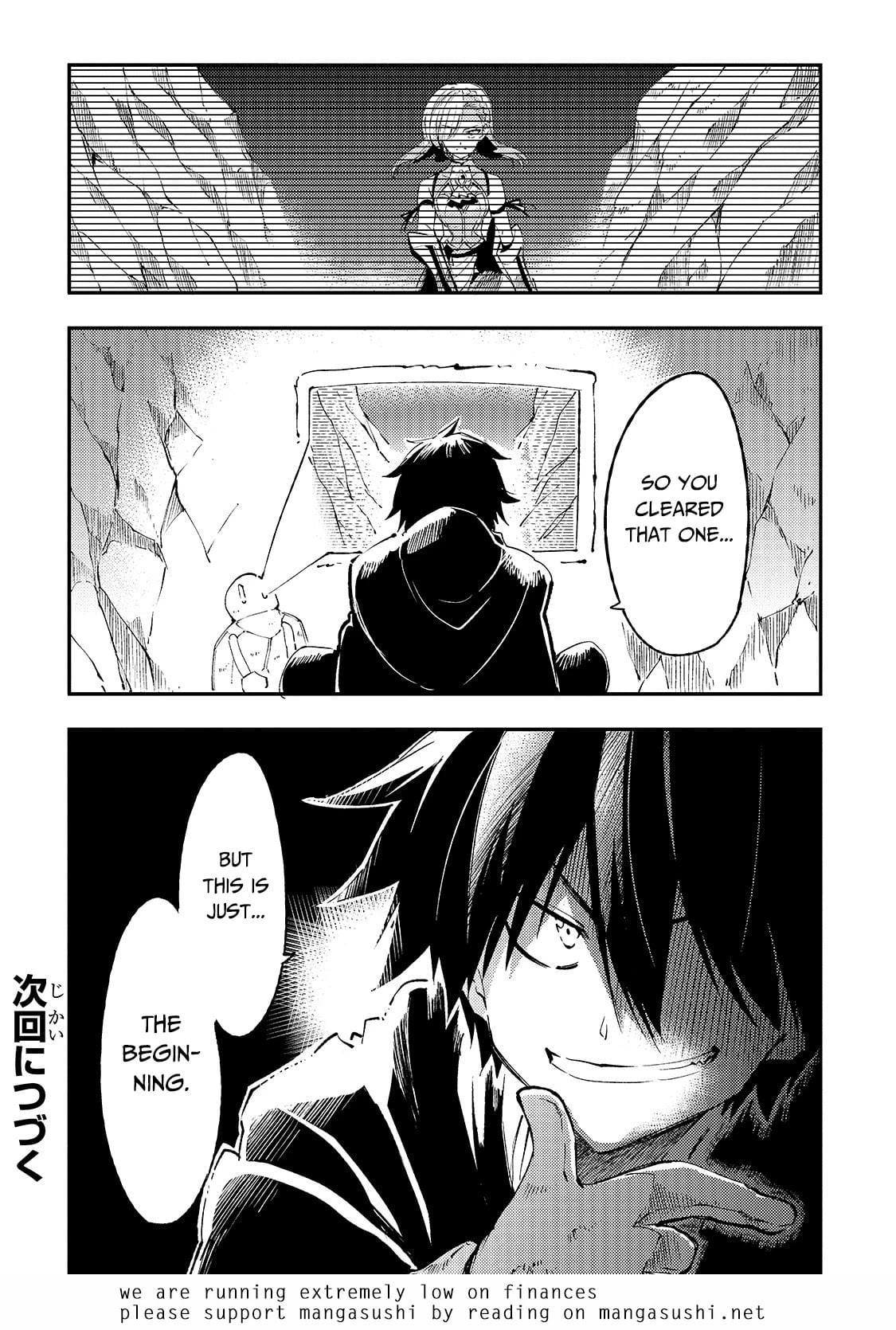 Lonely Attack on a Different World chapter 105 - page 16