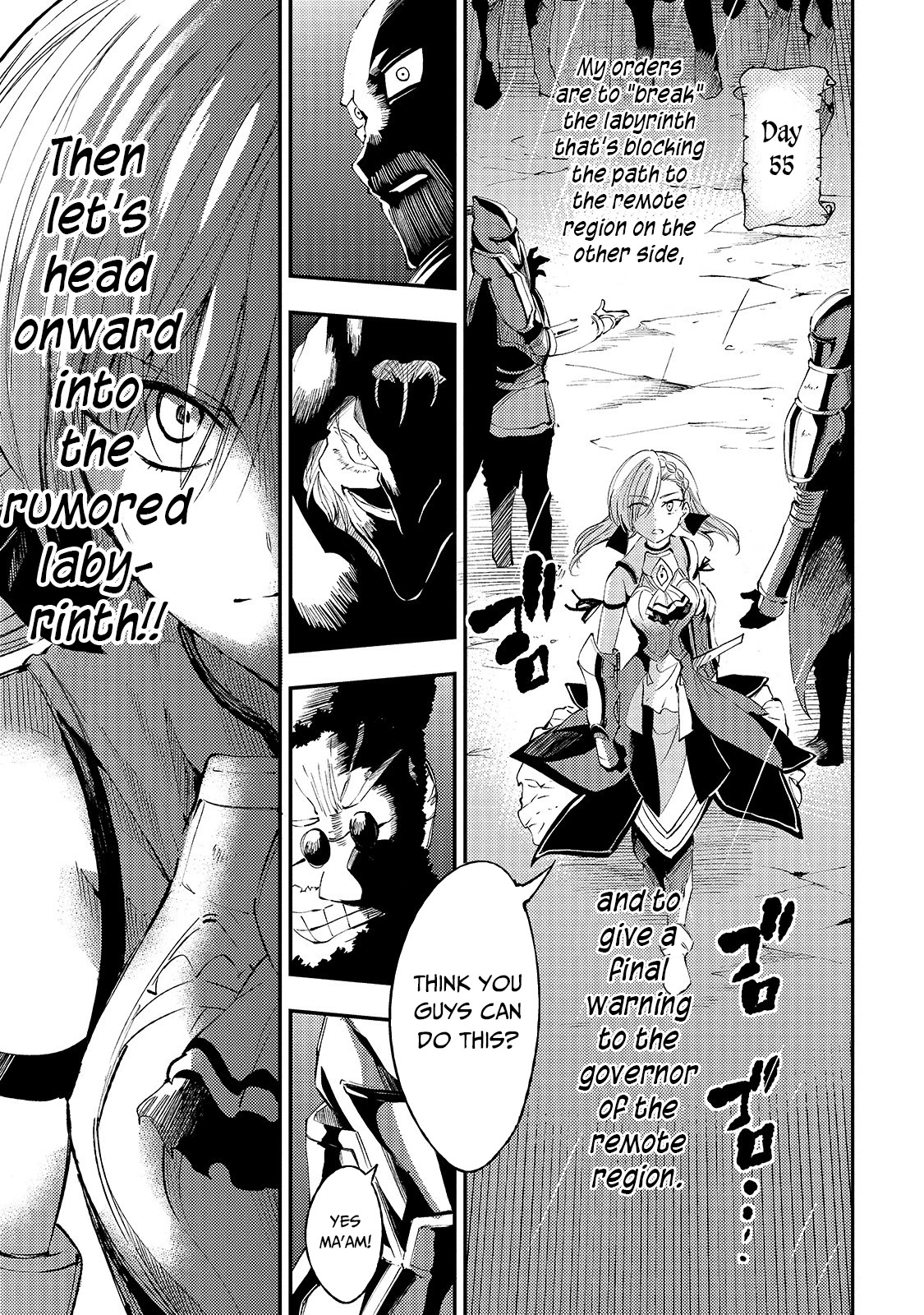 Lonely Attack on a Different World chapter 105 - page 4
