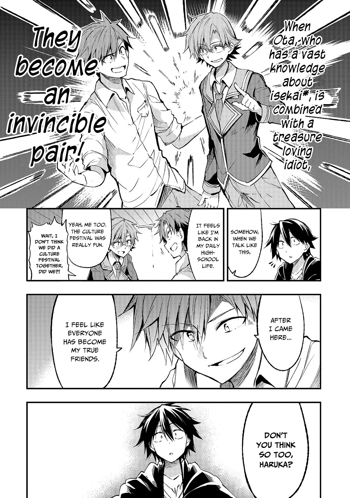Lonely Attack on a Different World chapter 86 - page 12