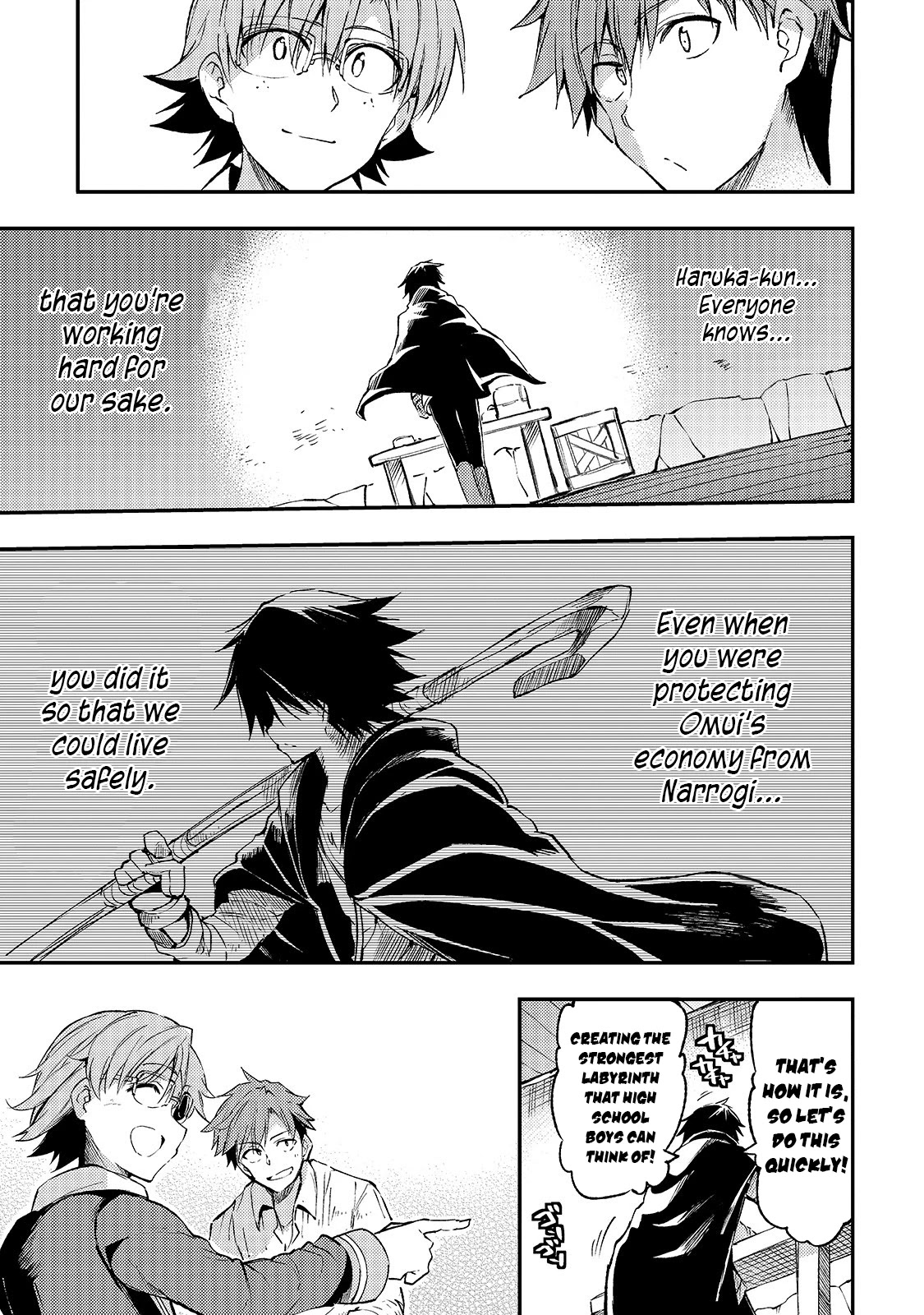Lonely Attack on a Different World chapter 86 - page 15