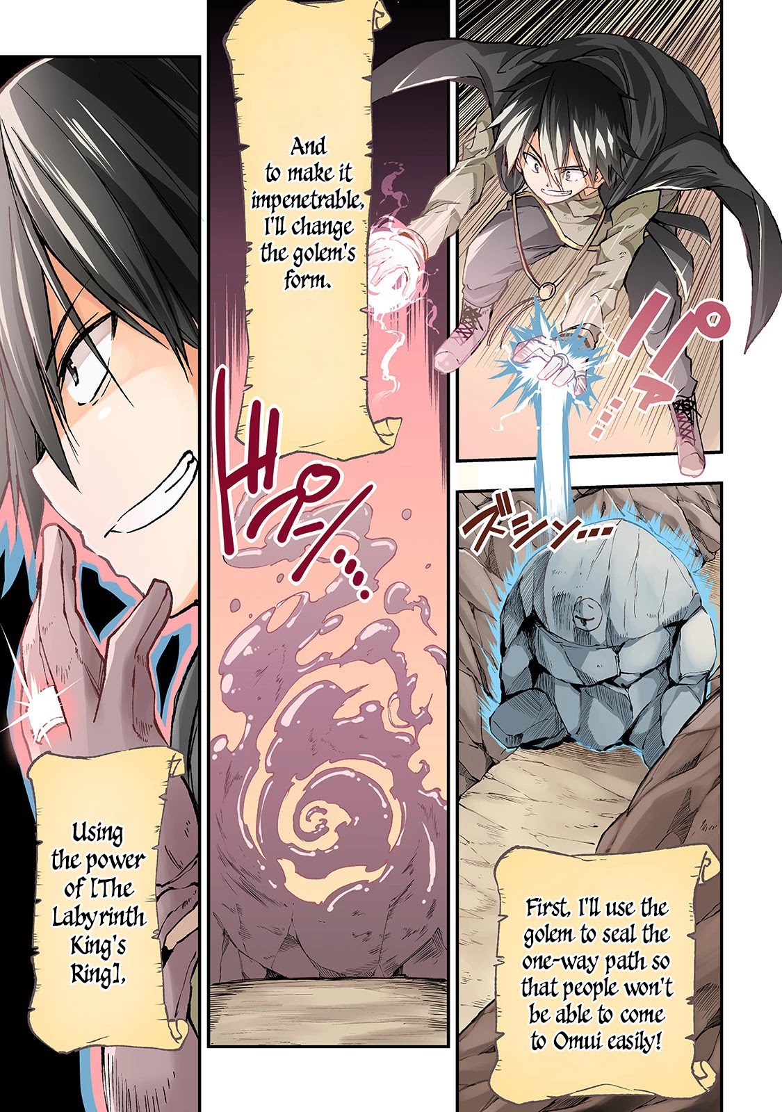 Lonely Attack on a Different World chapter 86 - page 4